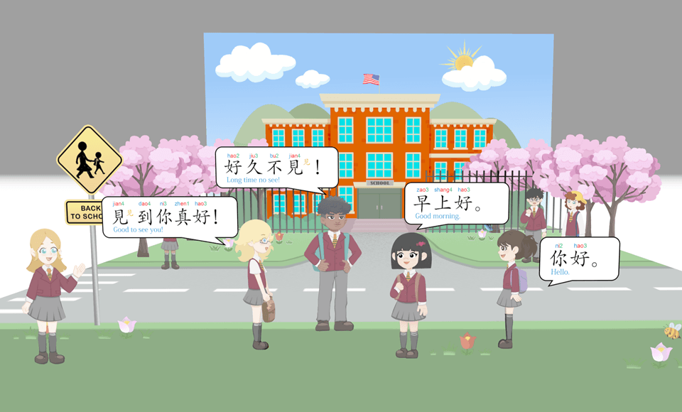 WkendChinese