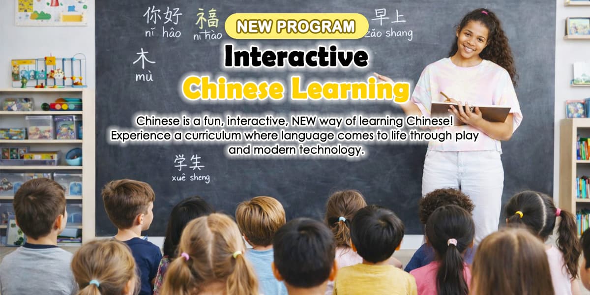 NEW PROGRAM